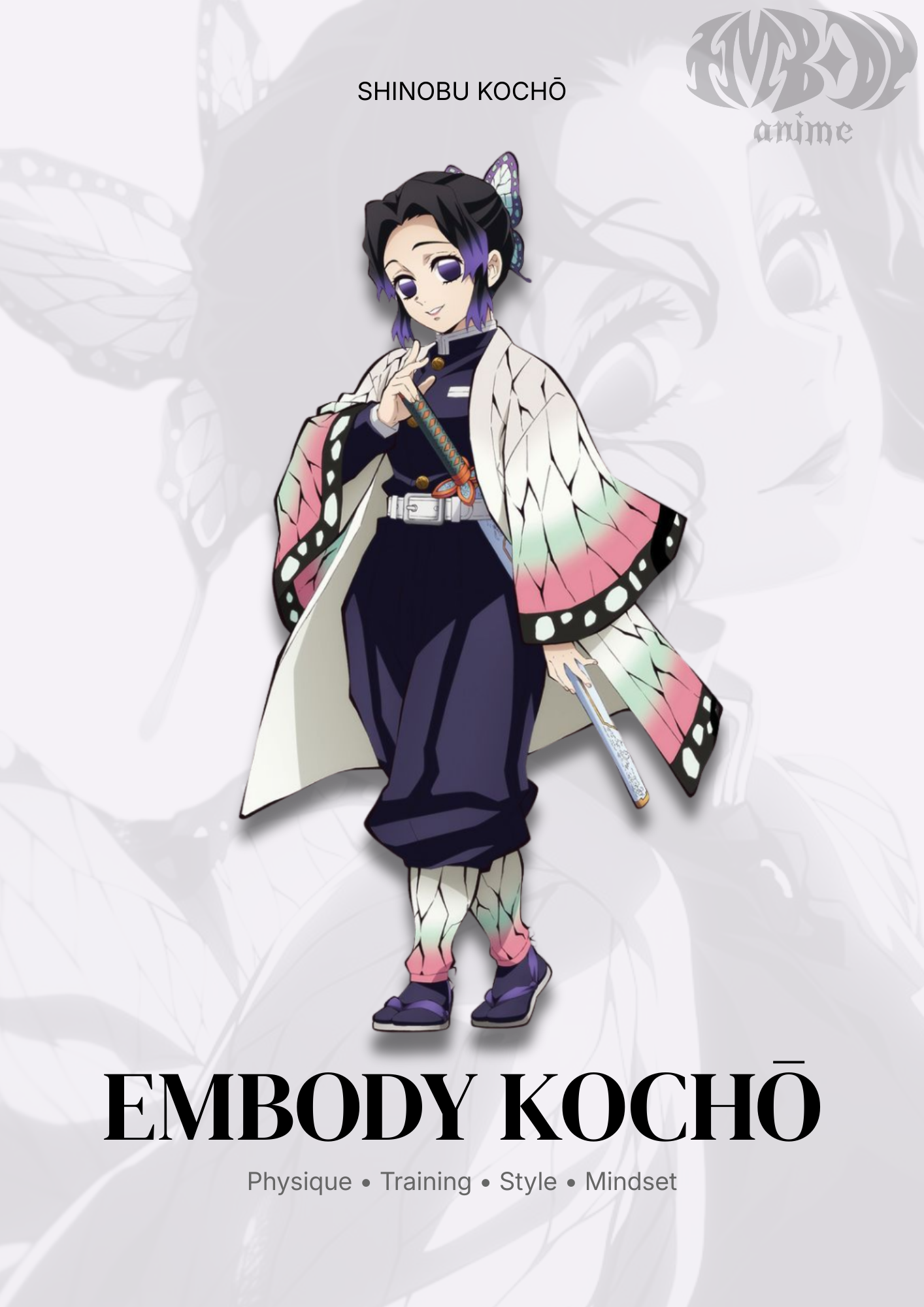 Shinobu Kocho